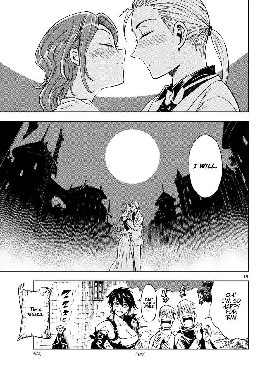 Marry Grave Chapter 36 18